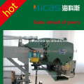 hicas GA-978high speed rapier loom 450rpm in qingdao with low price